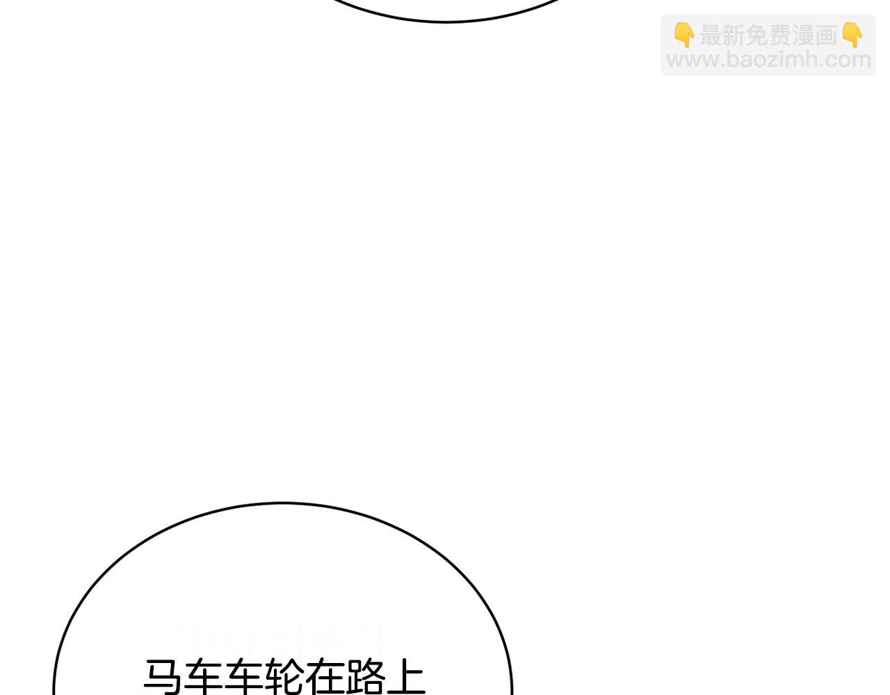 第11话 正面开撕66