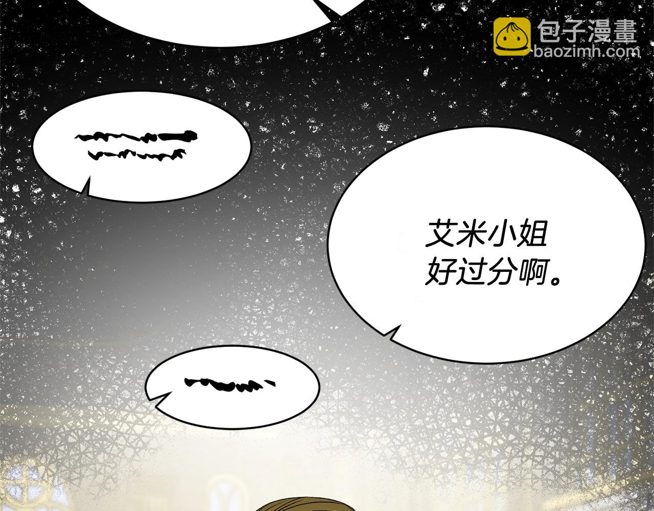 第11话 正面开撕72