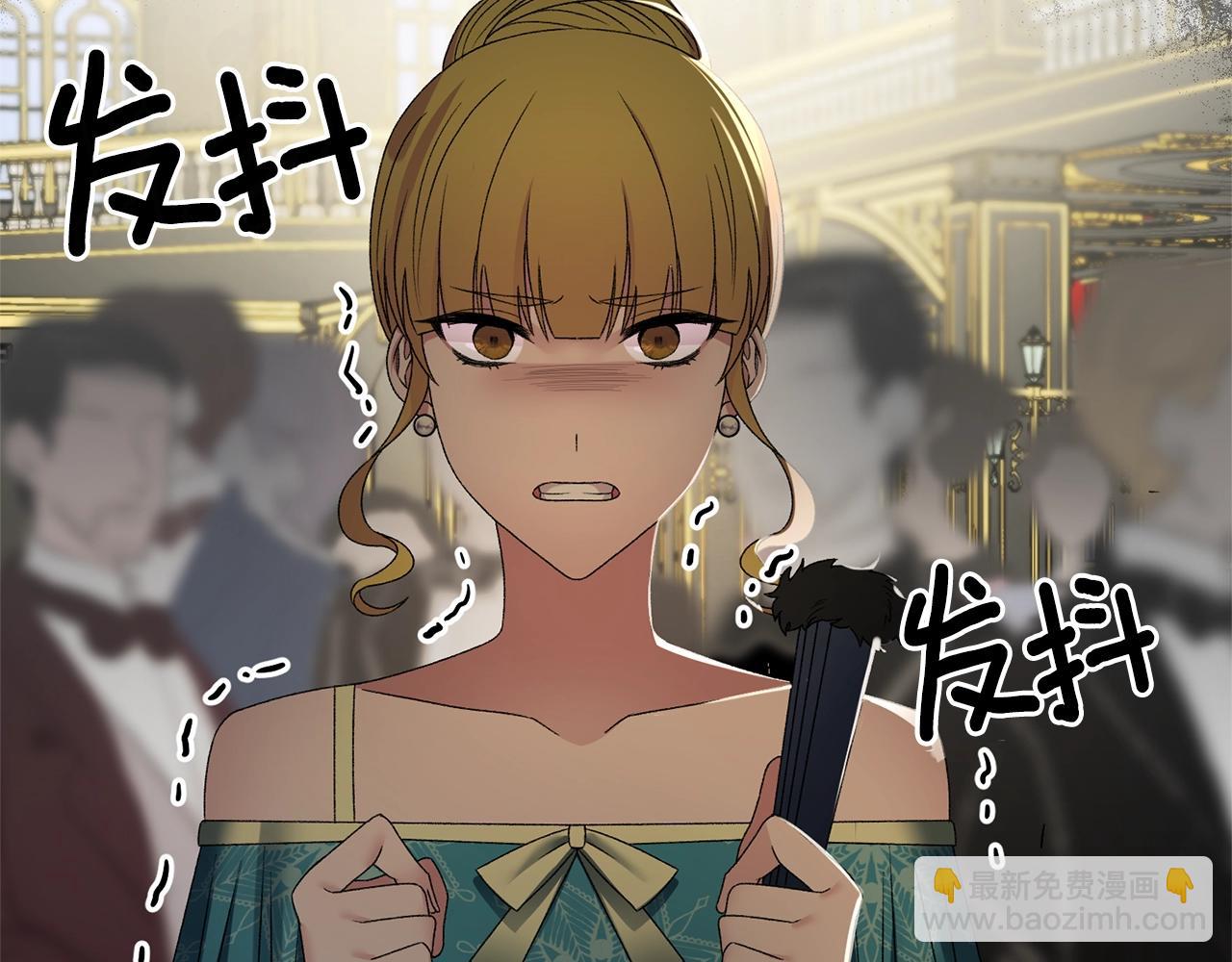 第11话 正面开撕73