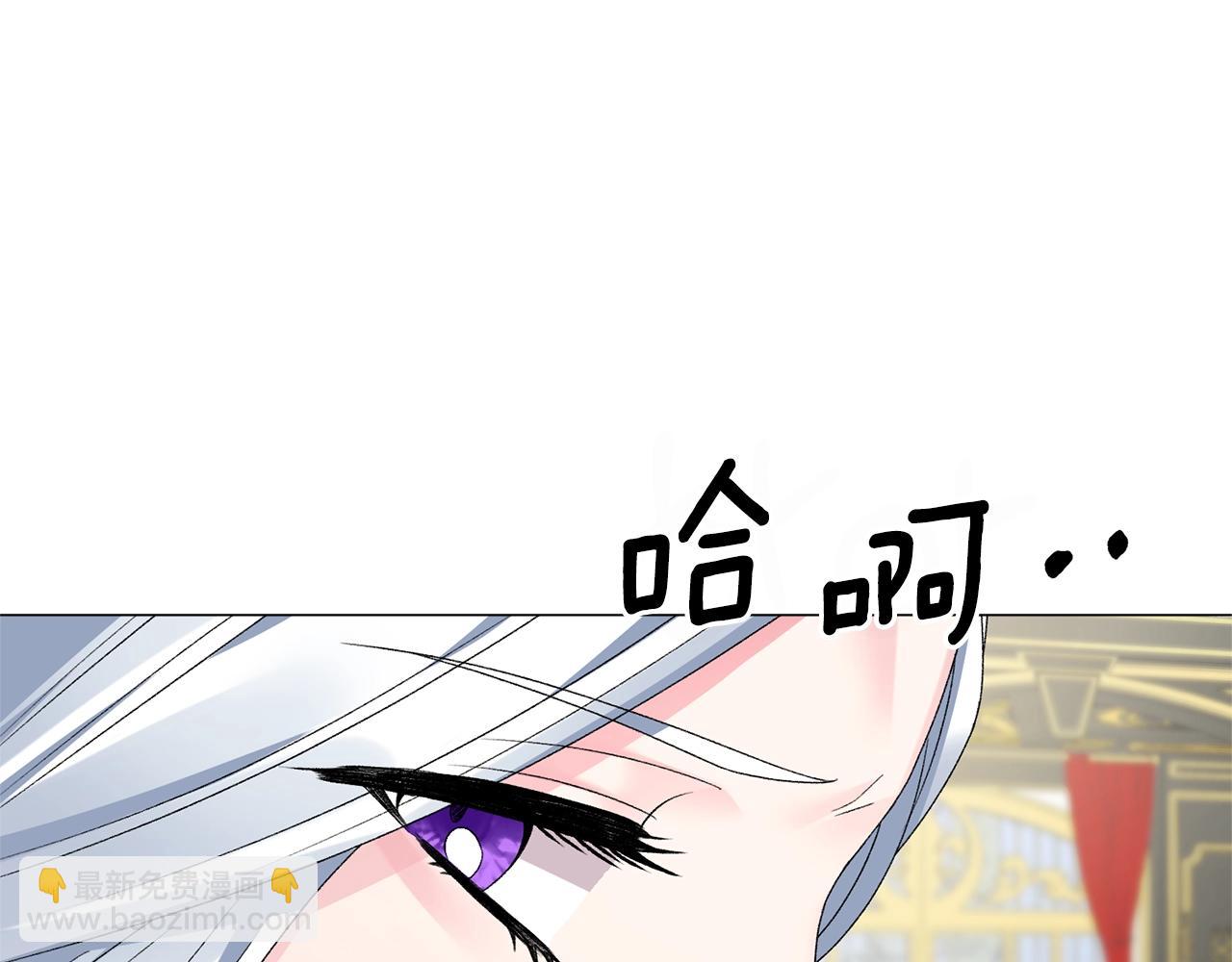 第11话 正面开撕78