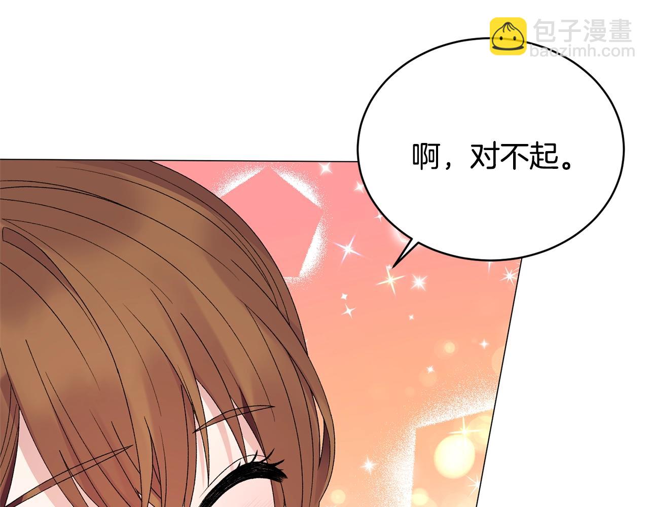 第11话 正面开撕84