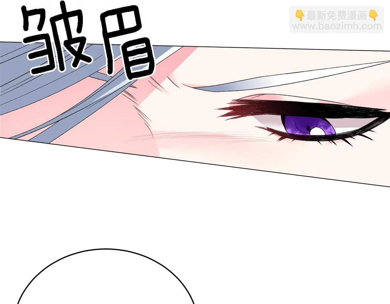 第11话 正面开撕91