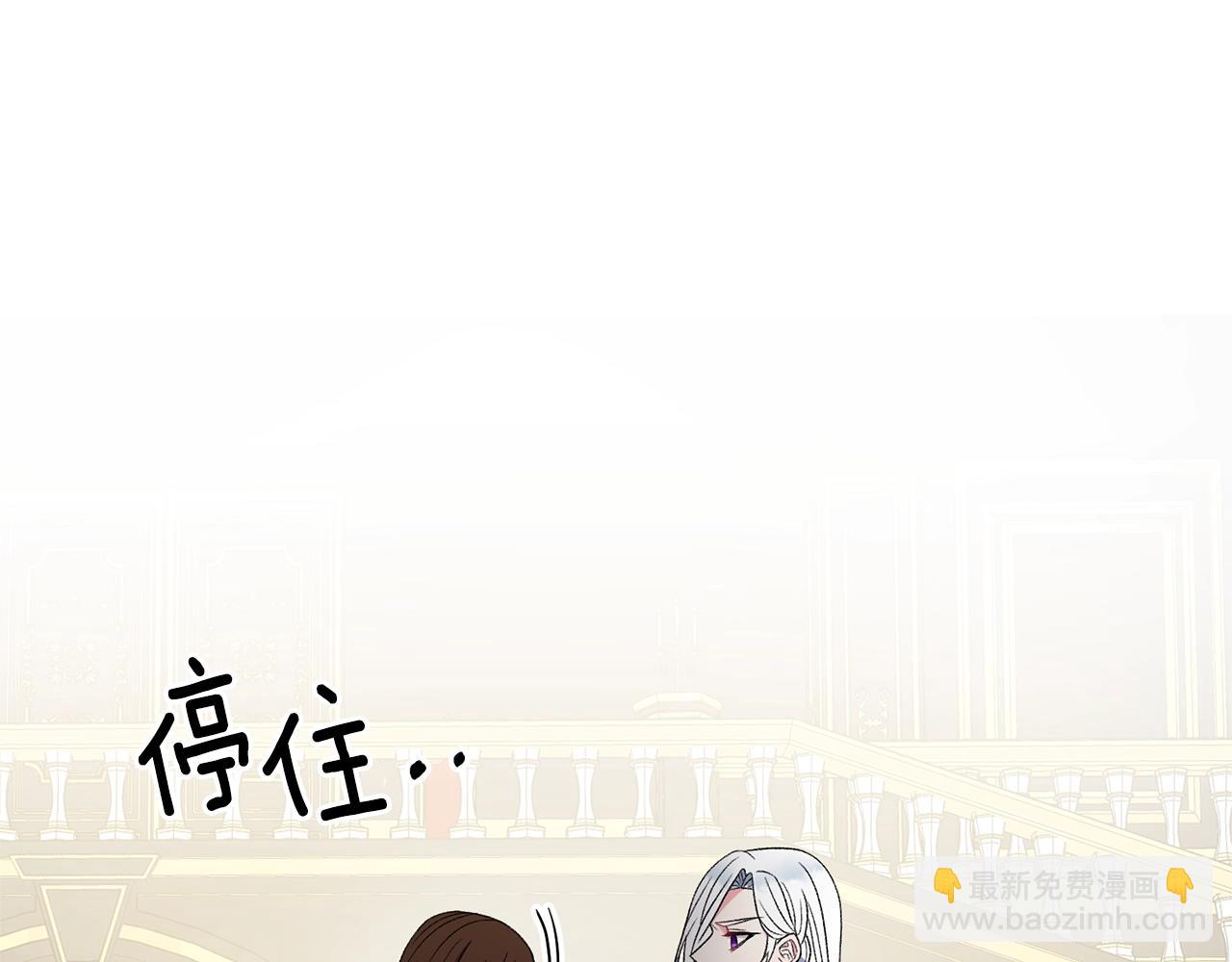 第11话 正面开撕97