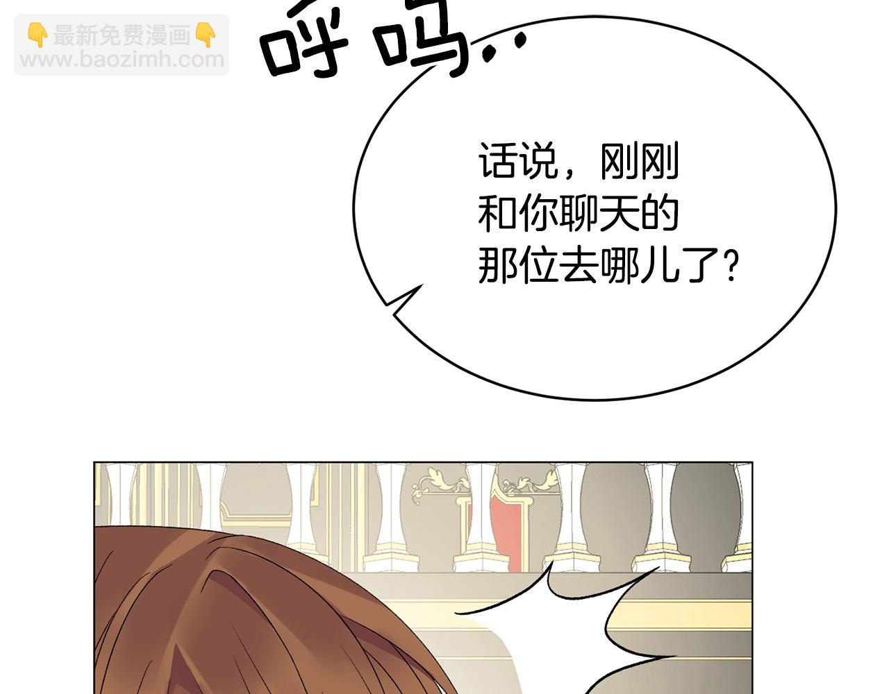 第11话 正面开撕99