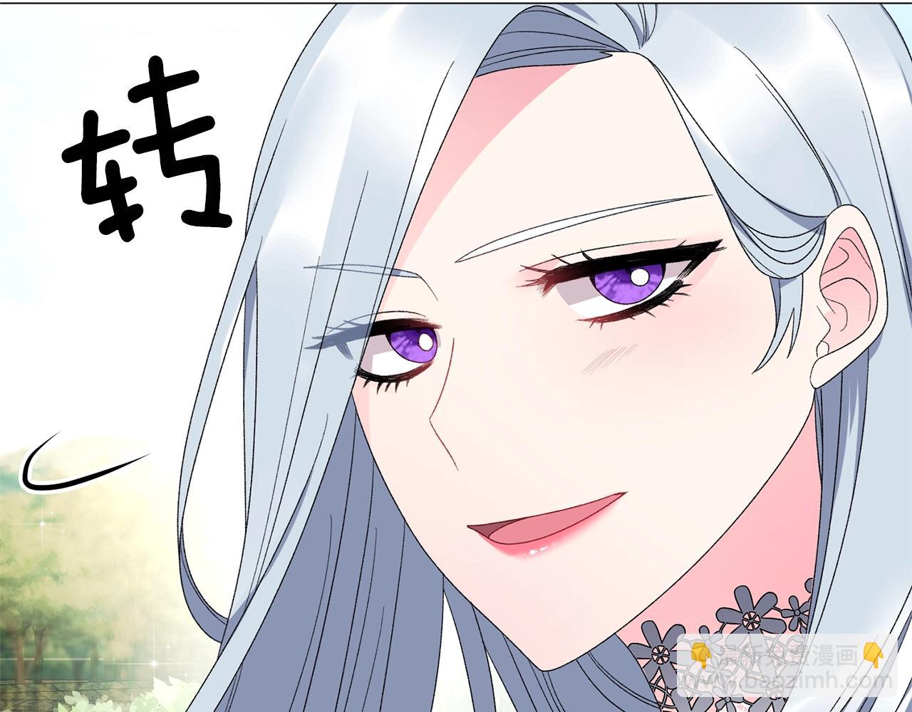 第22话 随时离婚101