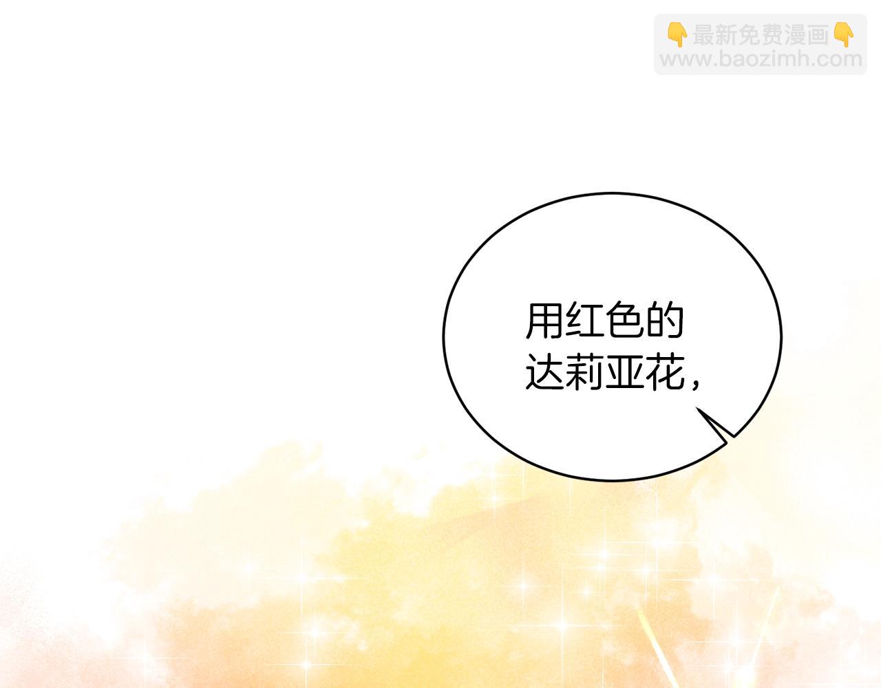 第22话 随时离婚107