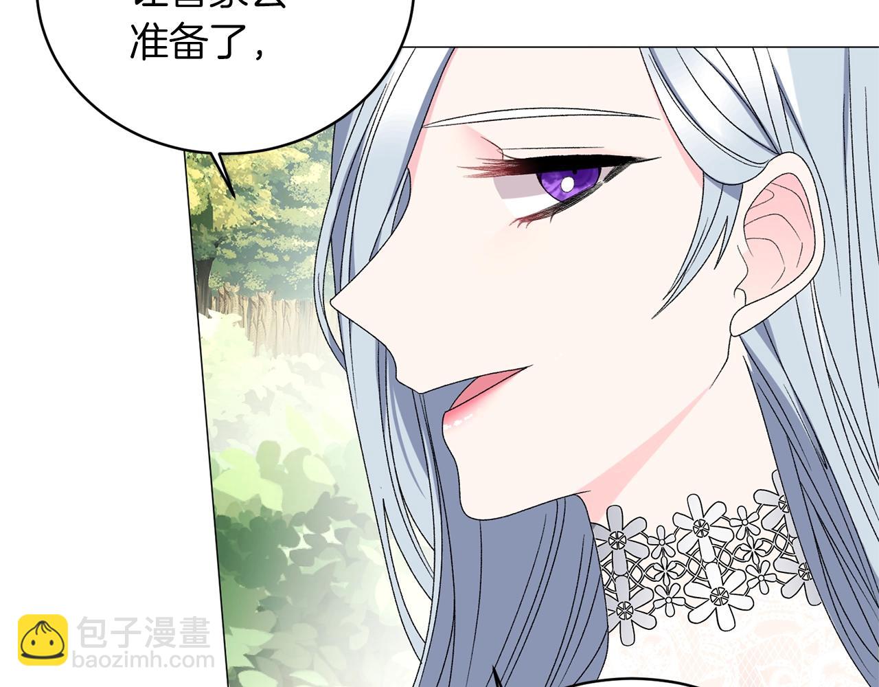 第22话 随时离婚116