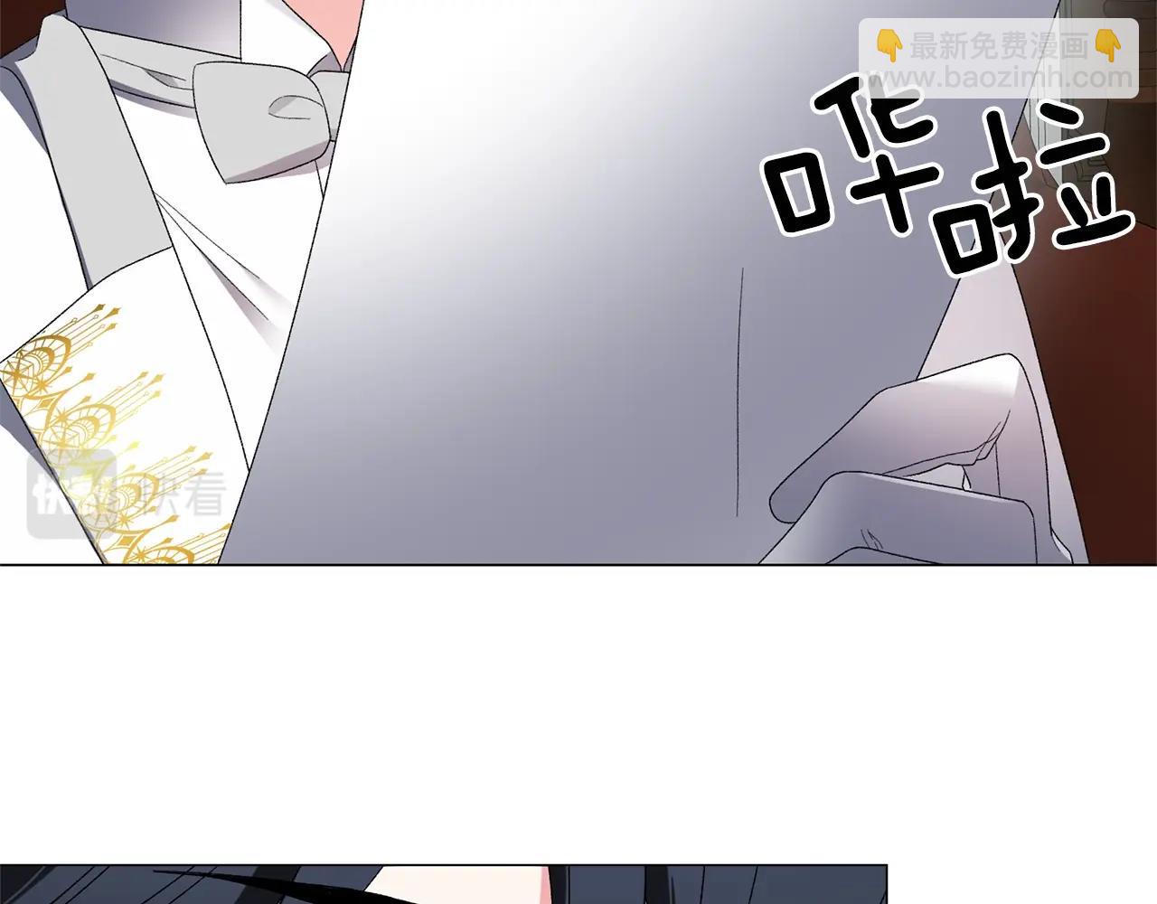 第22话 随时离婚127