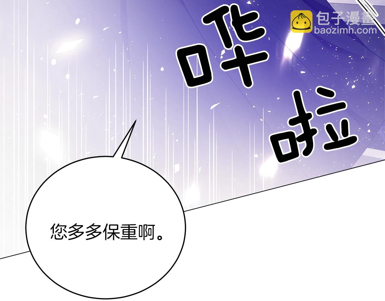 第22话 随时离婚21