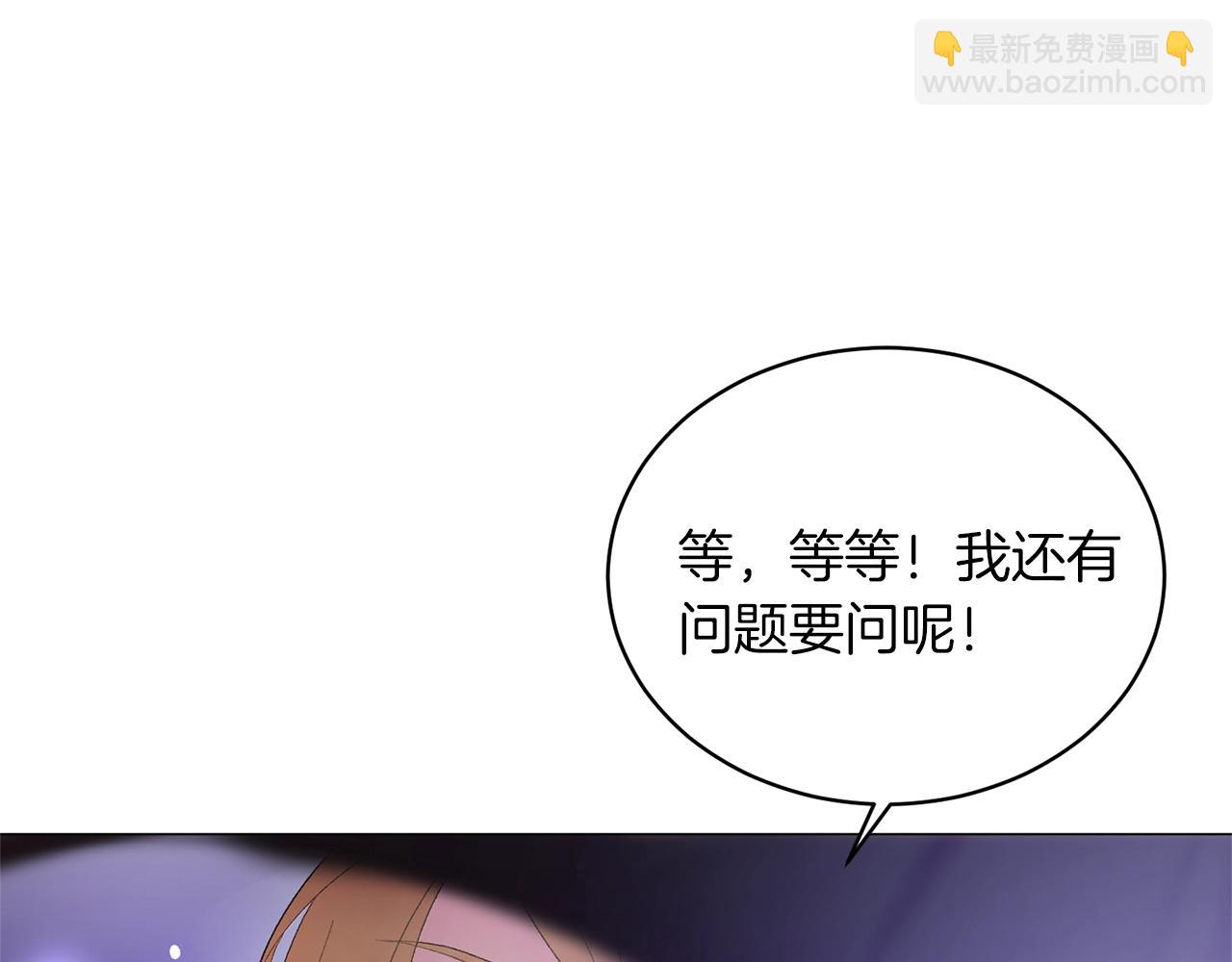 第22话 随时离婚22