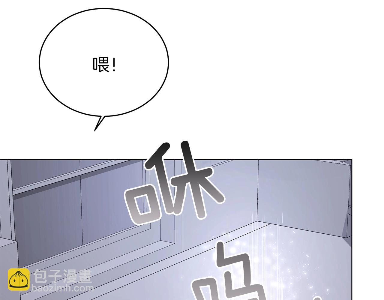第22话 随时离婚24