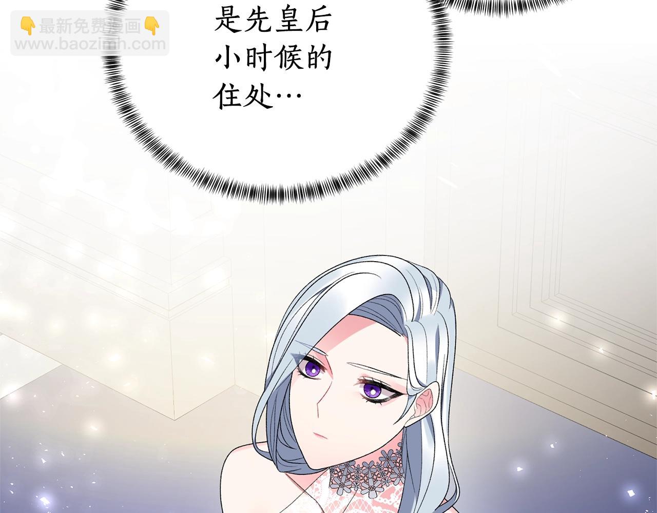 第22话 随时离婚35
