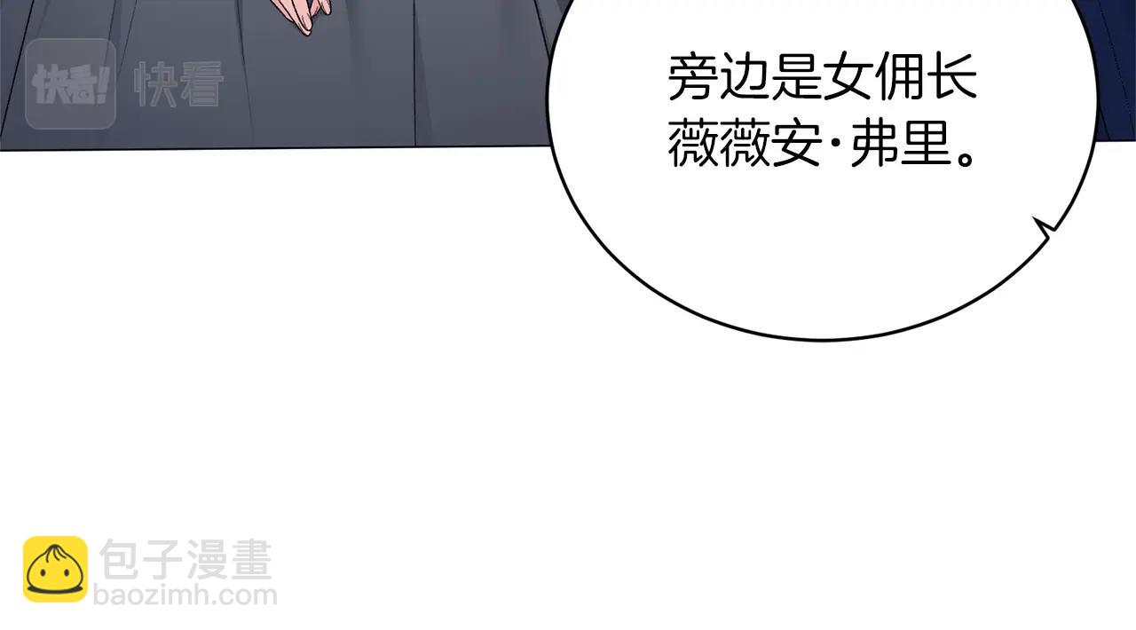 第22话 随时离婚56