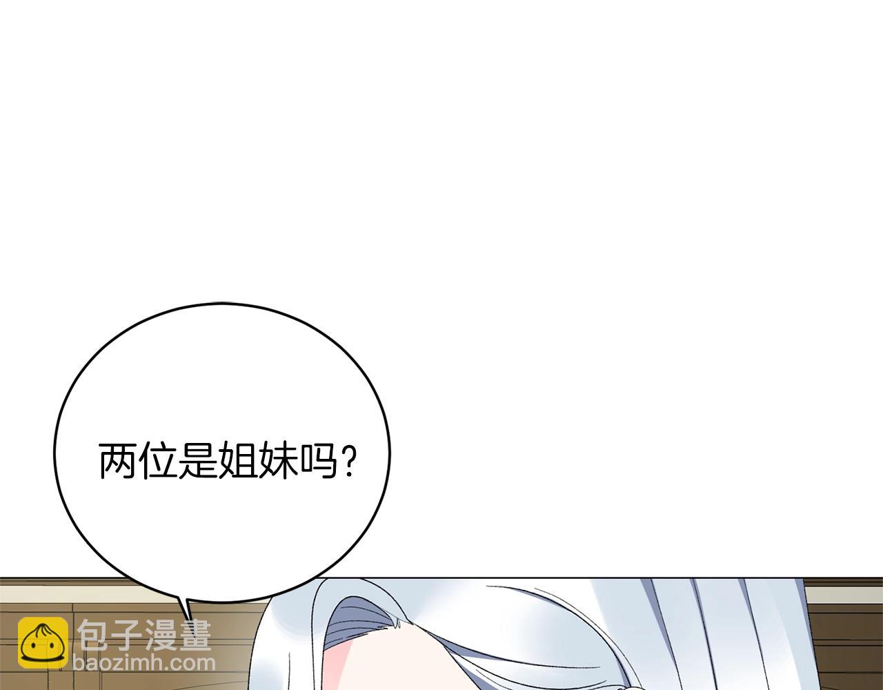 第22话 随时离婚57