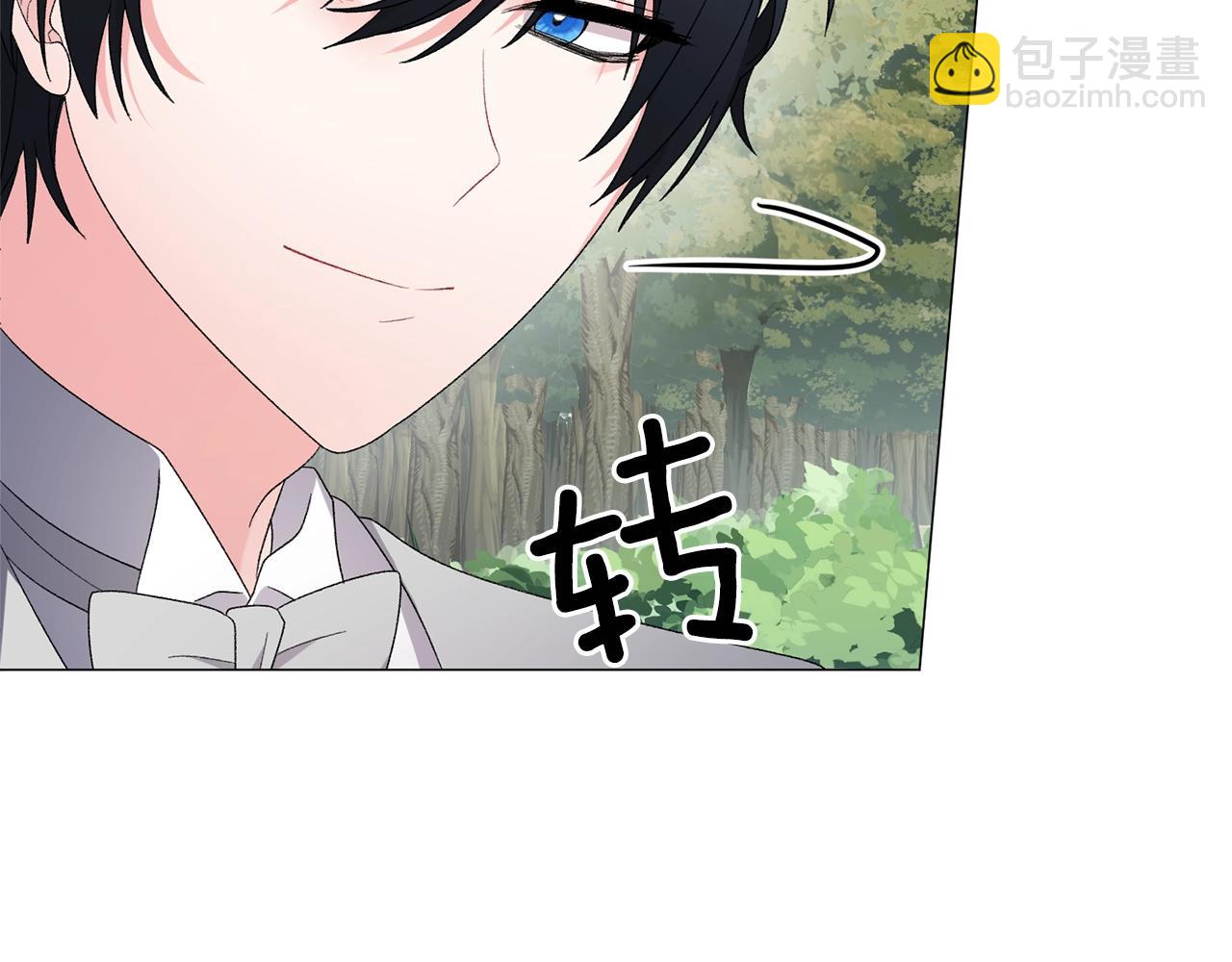 第22话 随时离婚75