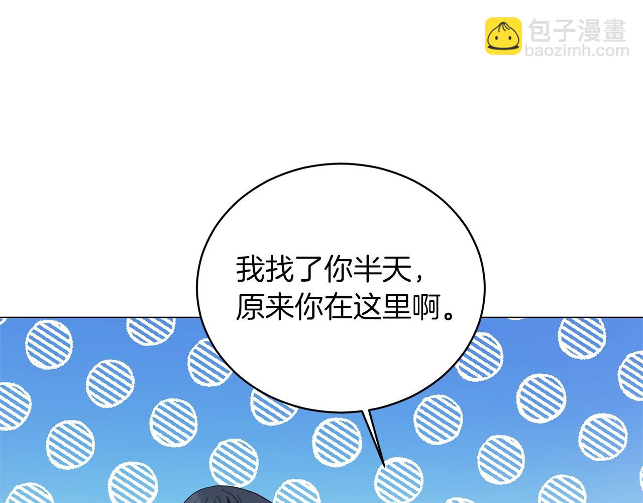 第22话 随时离婚76