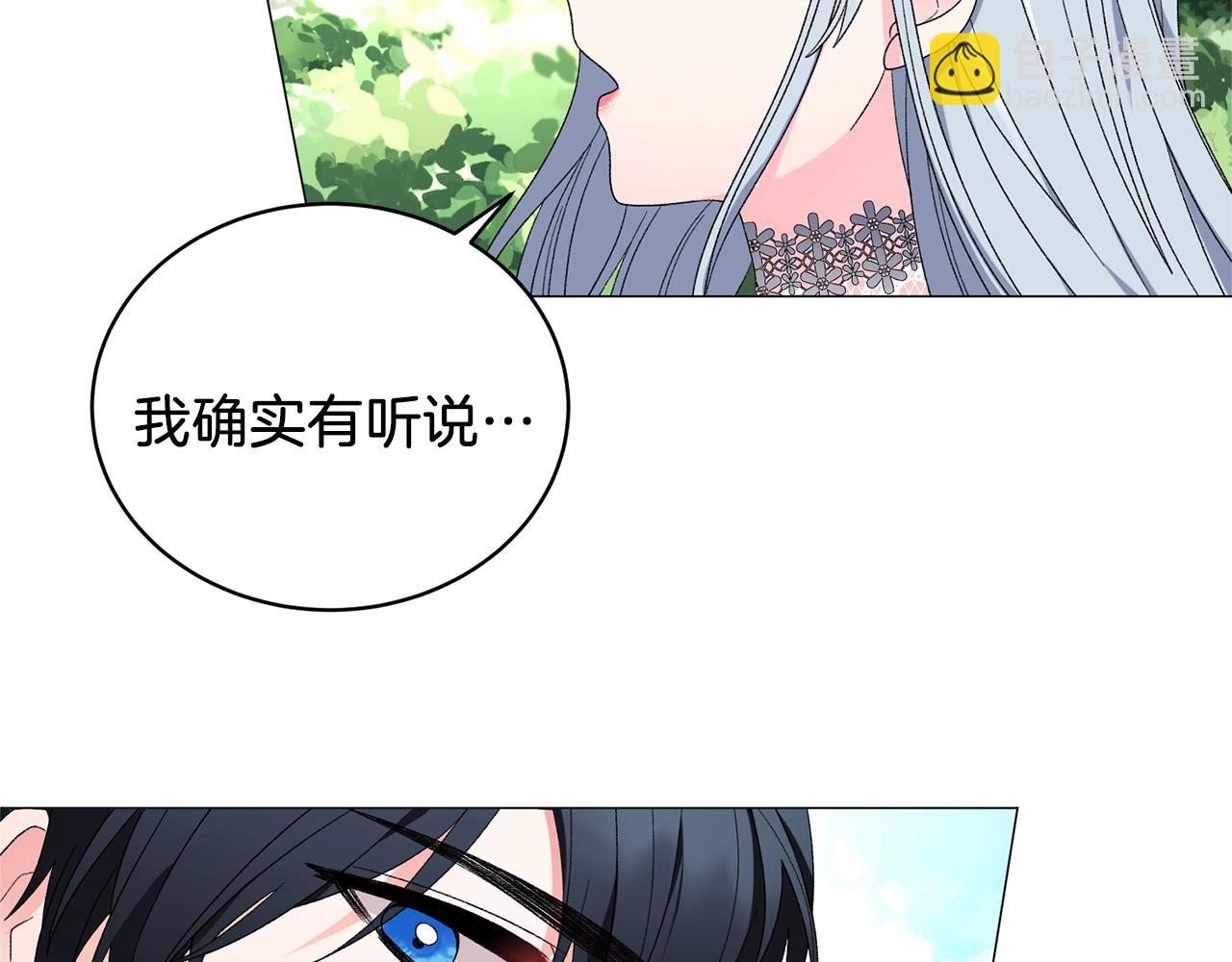 第22话 随时离婚86