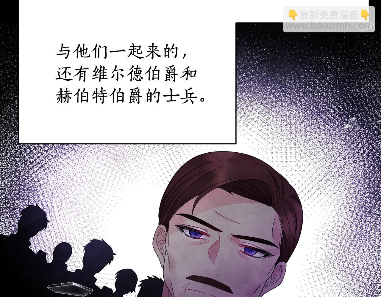 第22话 随时离婚96