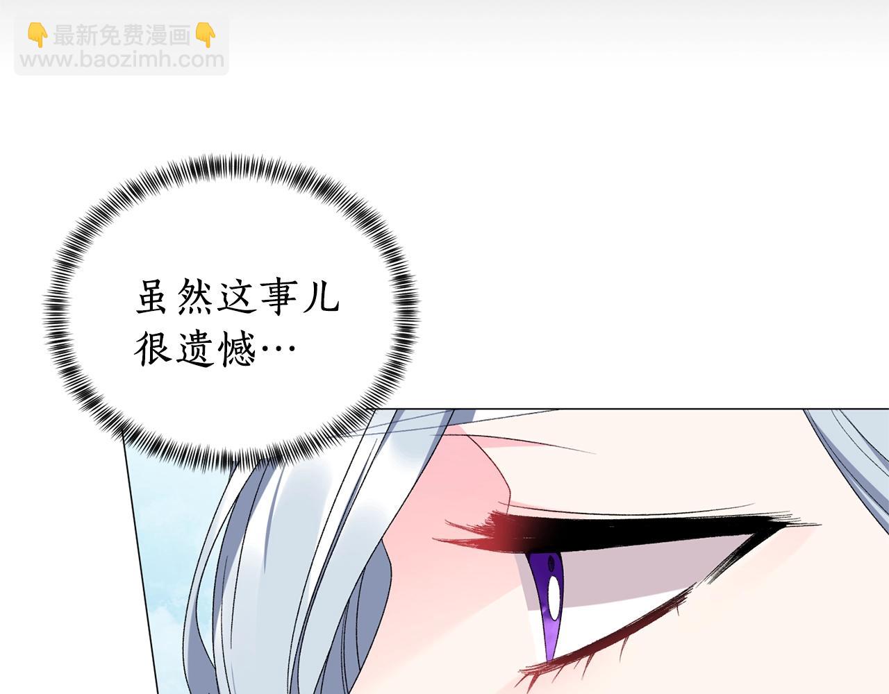 第22话 随时离婚99