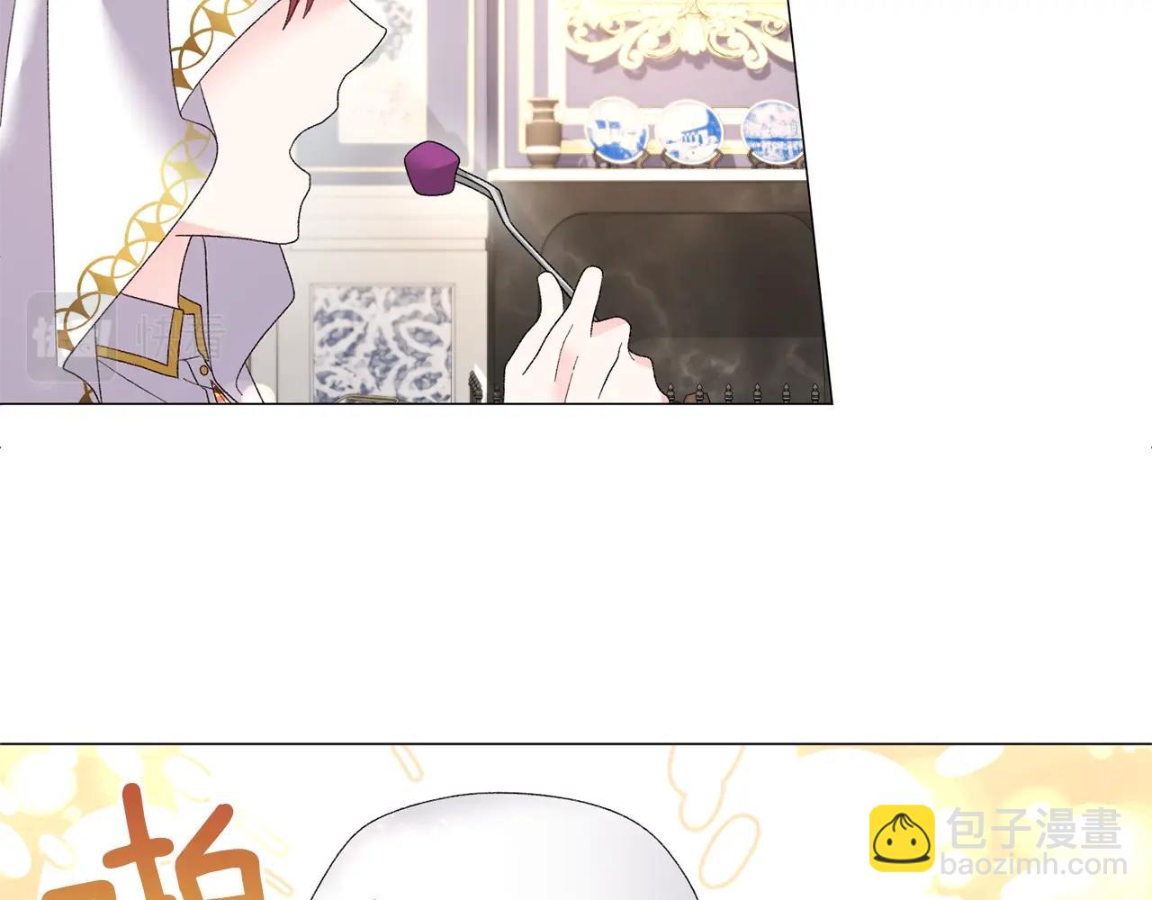 第24话 新婚礼物10