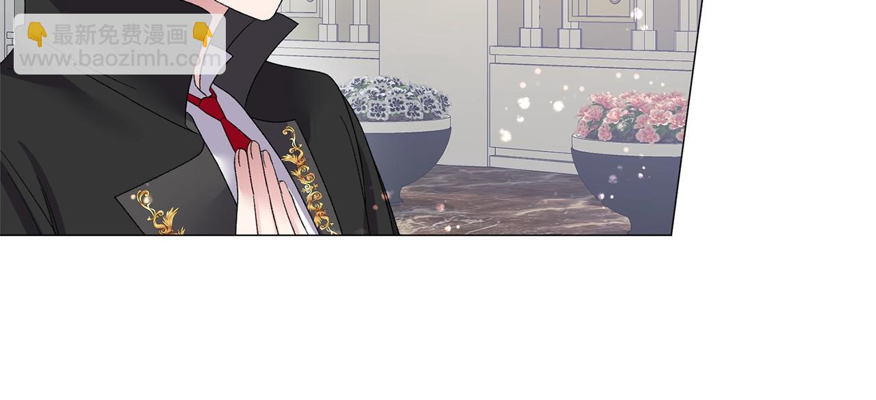 第24话 新婚礼物116