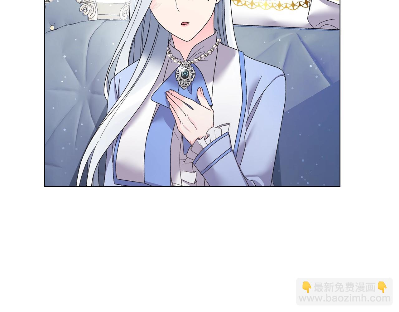 第24话 新婚礼物76