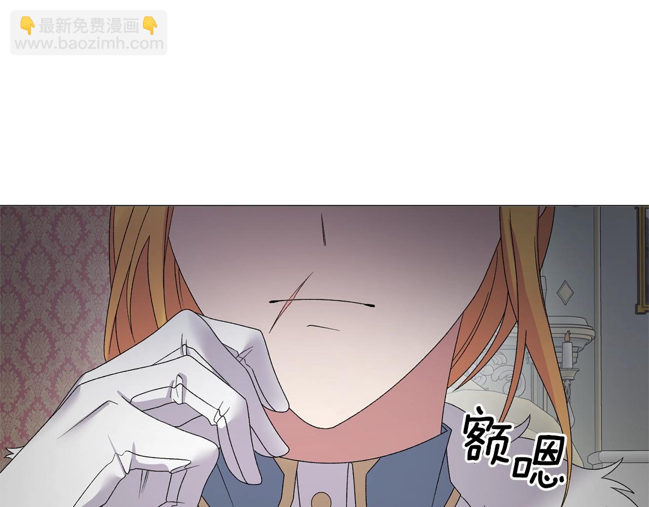 第28话 满眼俗物115