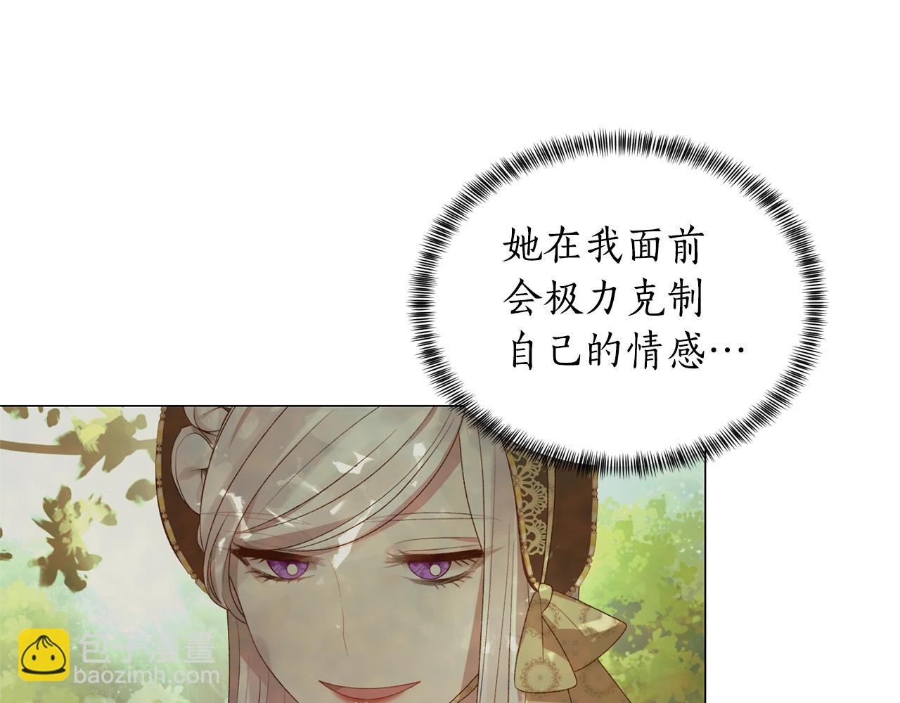 第28话 满眼俗物121