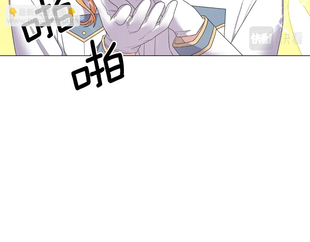 第28话 满眼俗物13