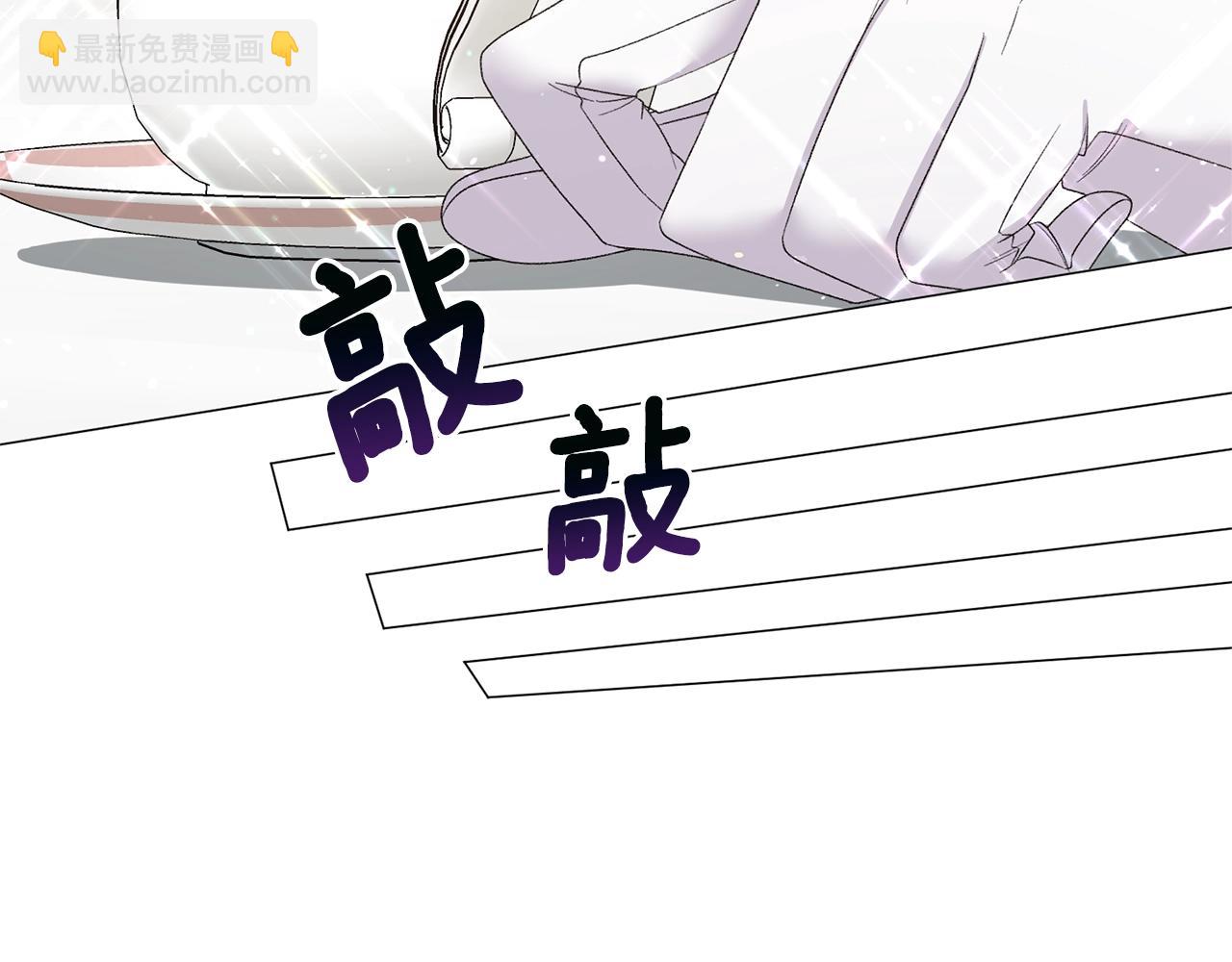 第28话 满眼俗物131