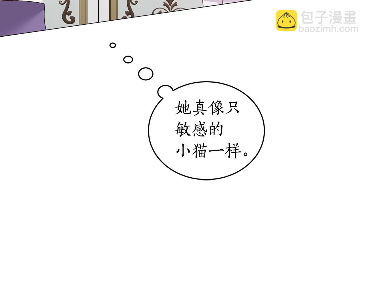 第28话 满眼俗物137