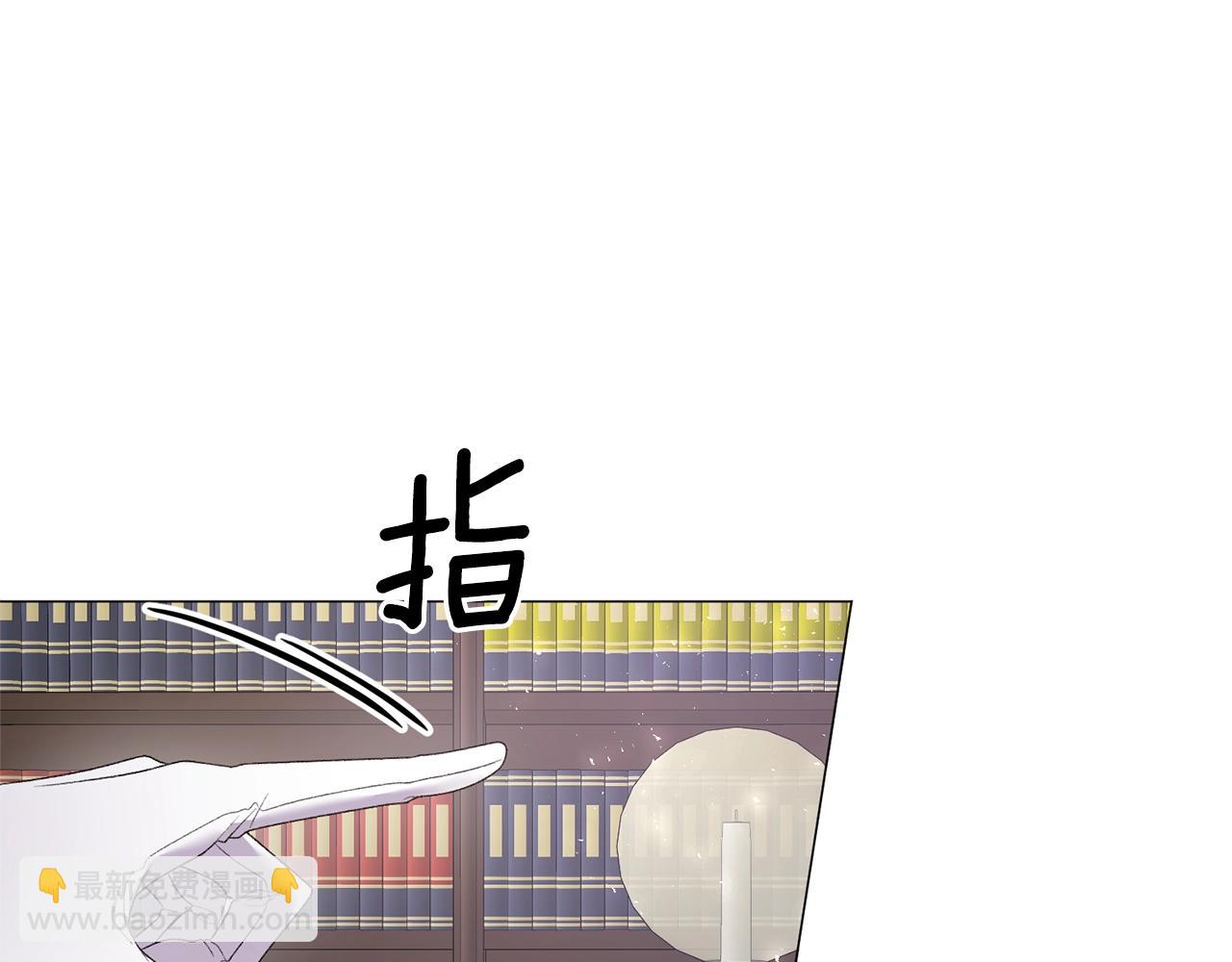 第28话 满眼俗物15