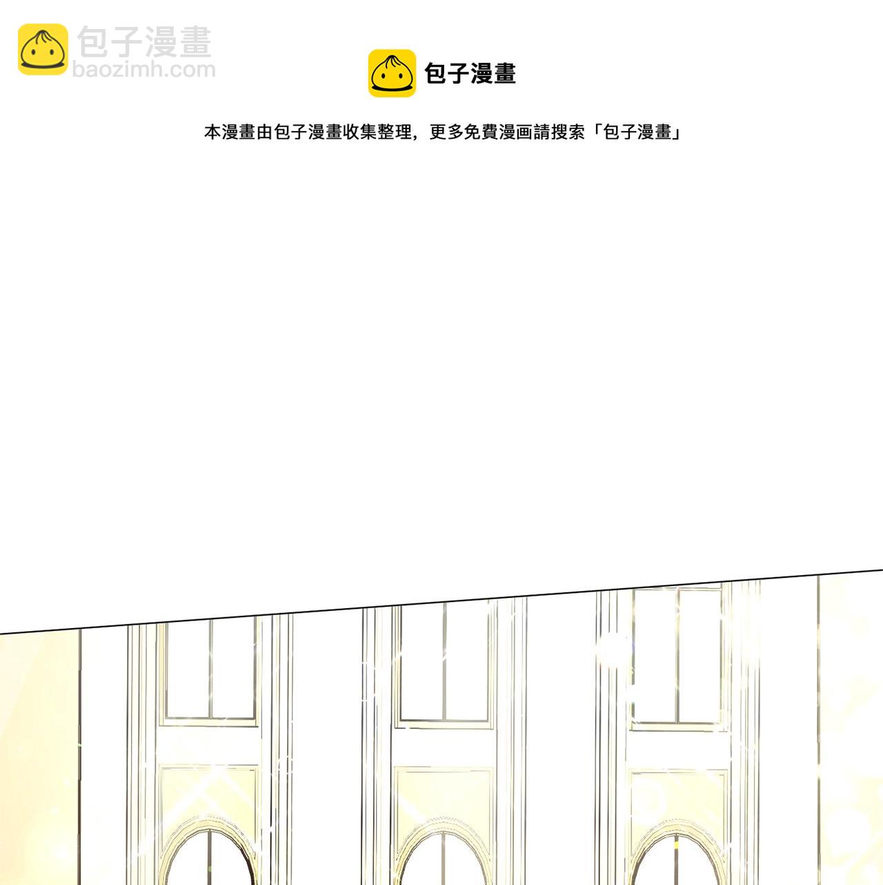第28话 满眼俗物44