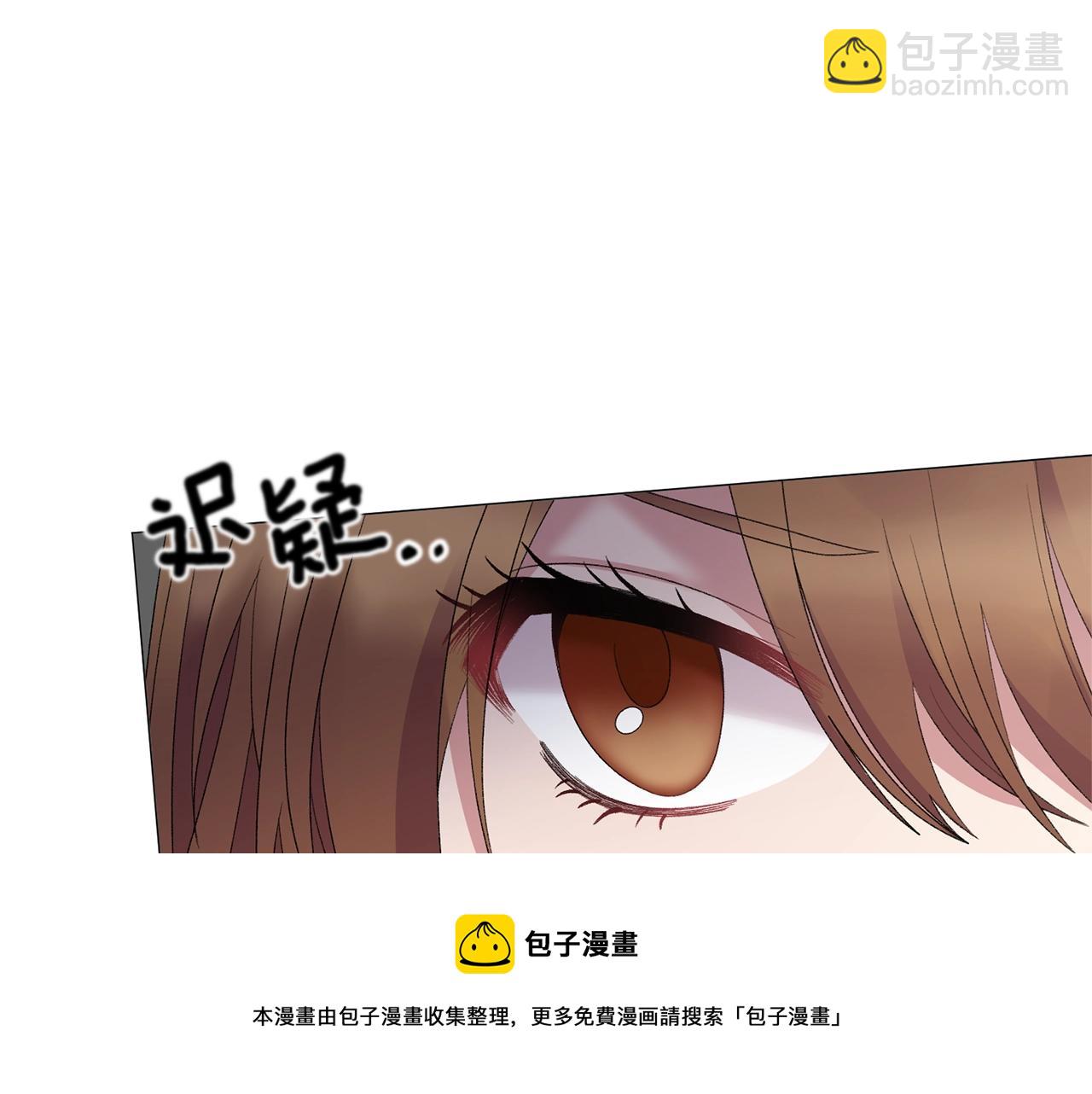 第28话 满眼俗物48