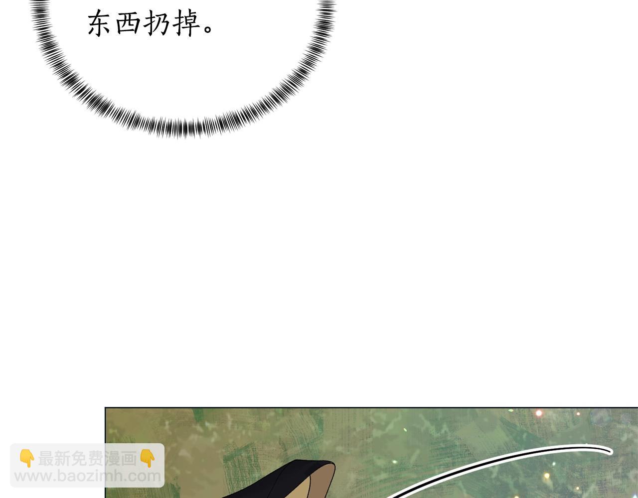 第31话 意外失踪114