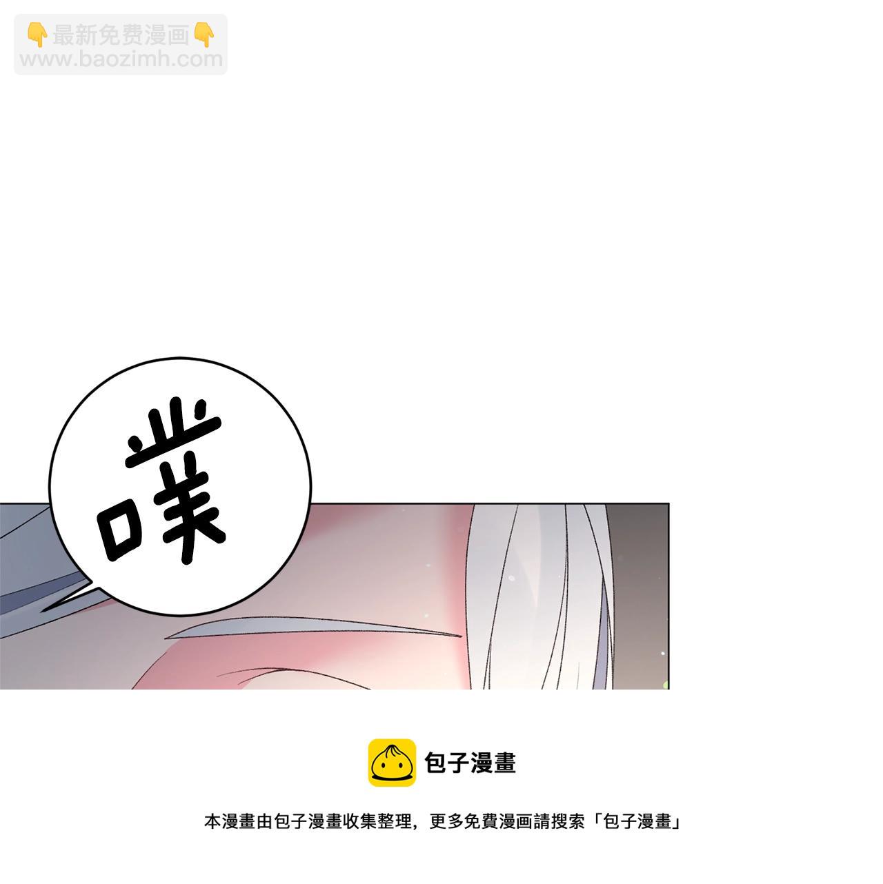 第35话 你是我的妻子10
