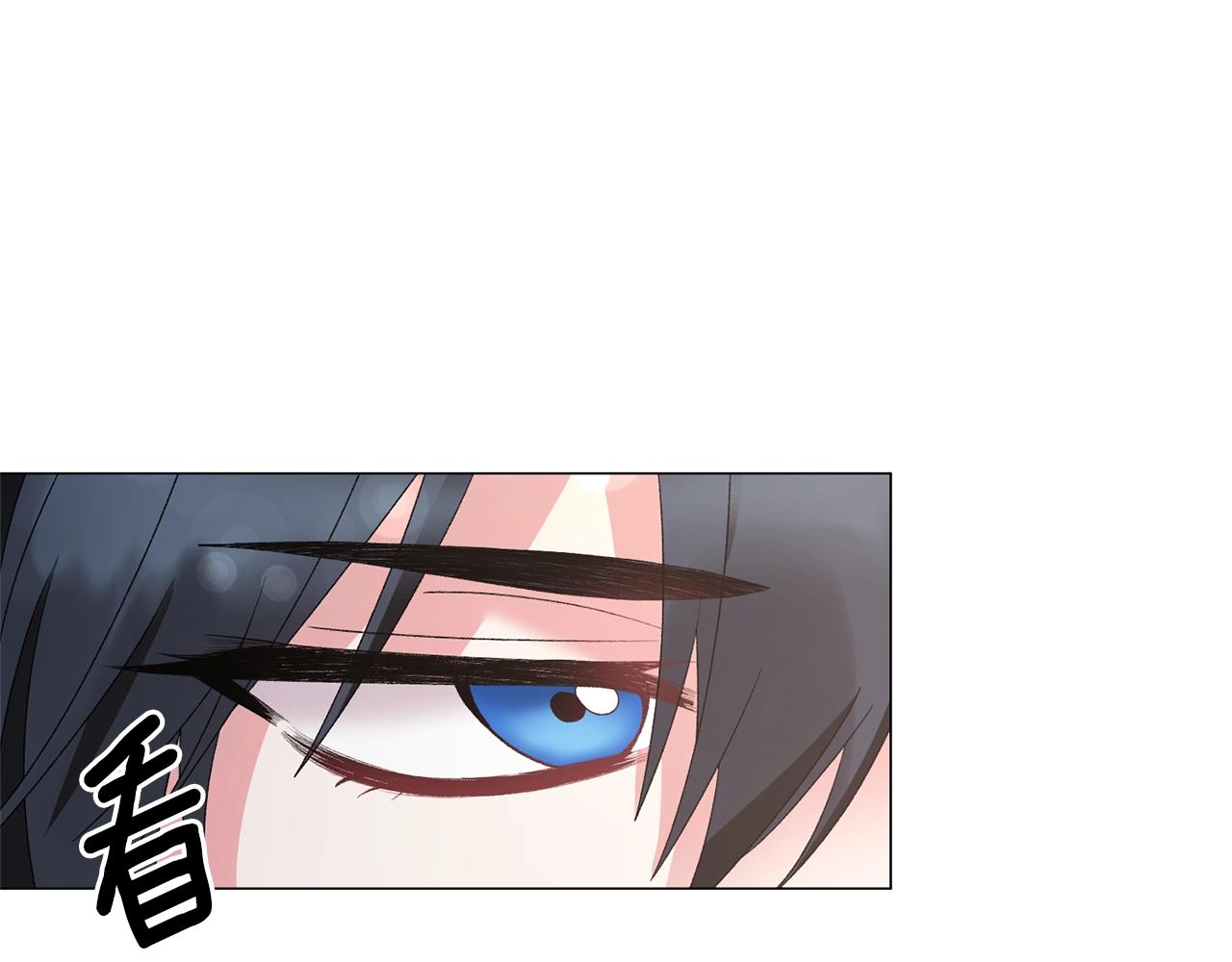 第35话 你是我的妻子113