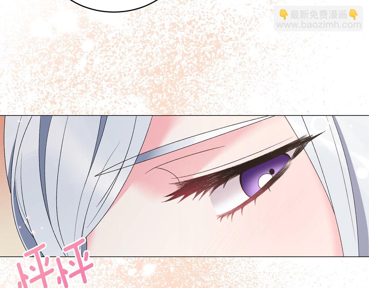 第35话 你是我的妻子119