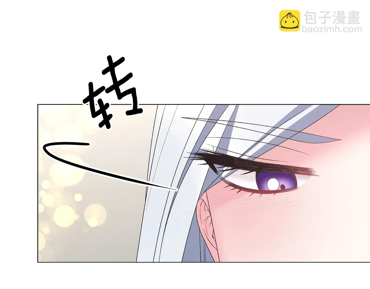 第35话 你是我的妻子124