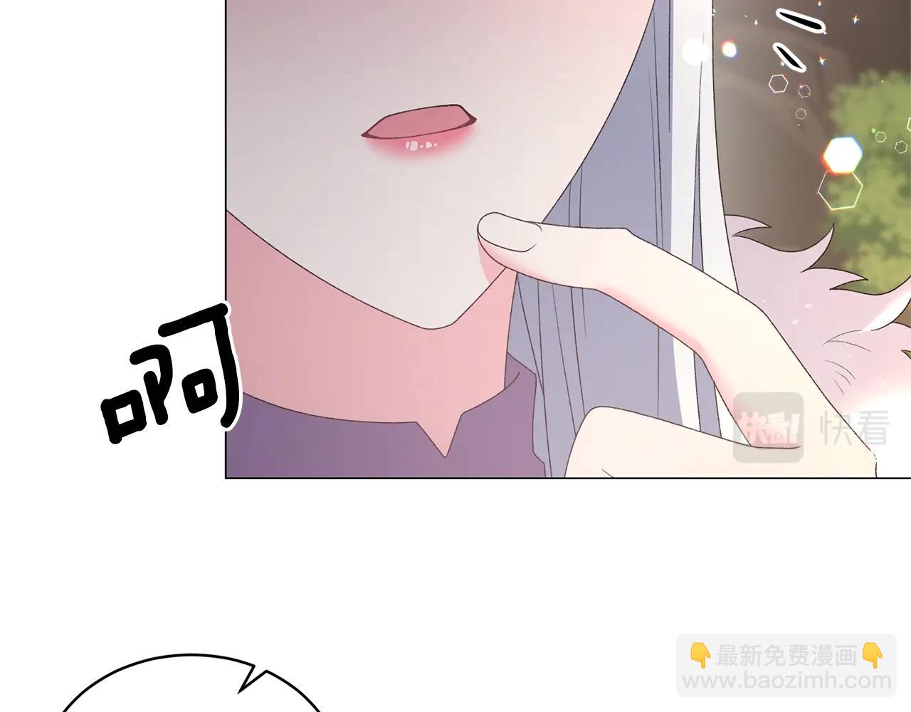 第35话 你是我的妻子16