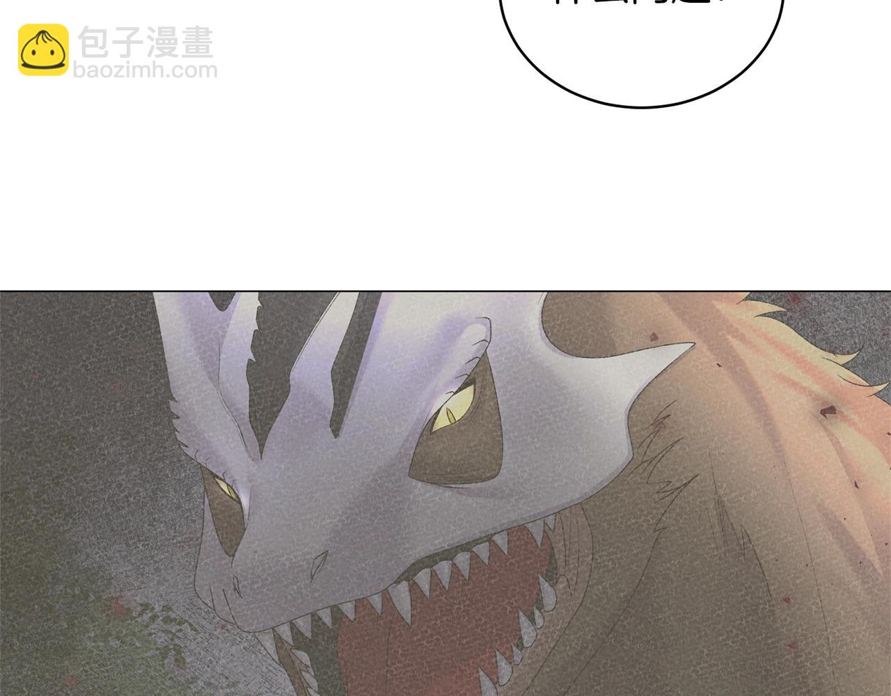 第35话 你是我的妻子18