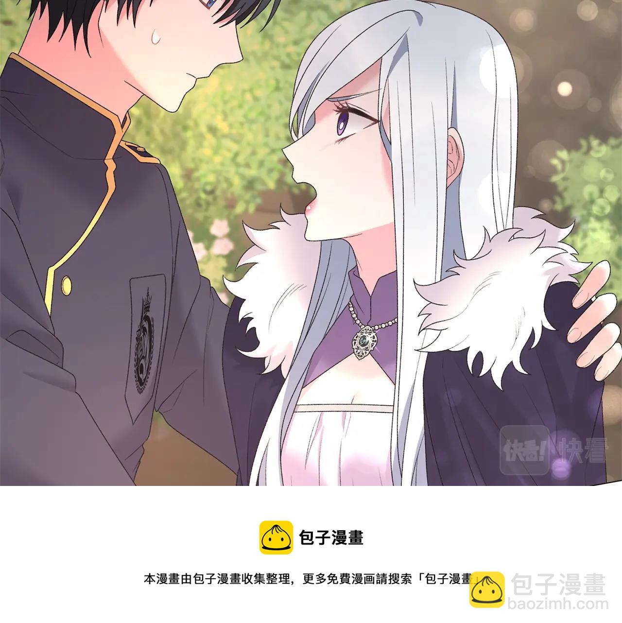 第35话 你是我的妻子40