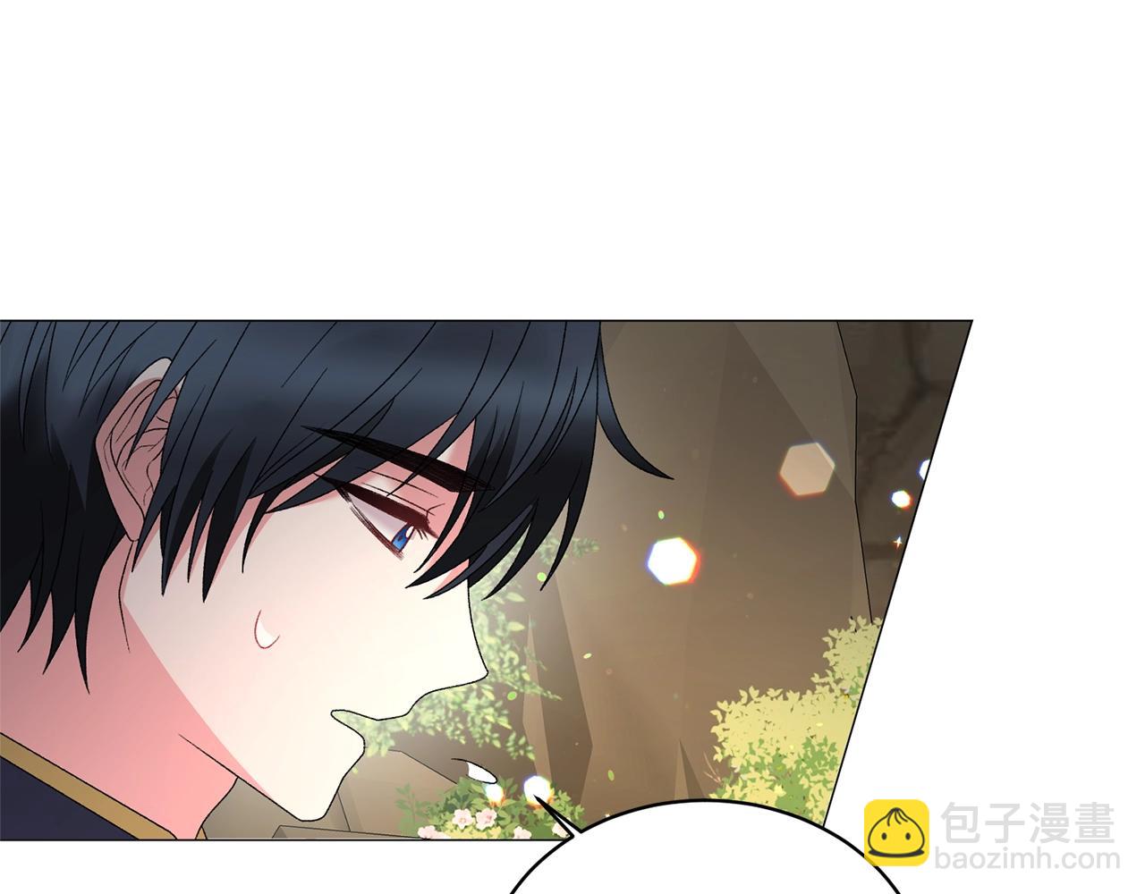 第35话 你是我的妻子43