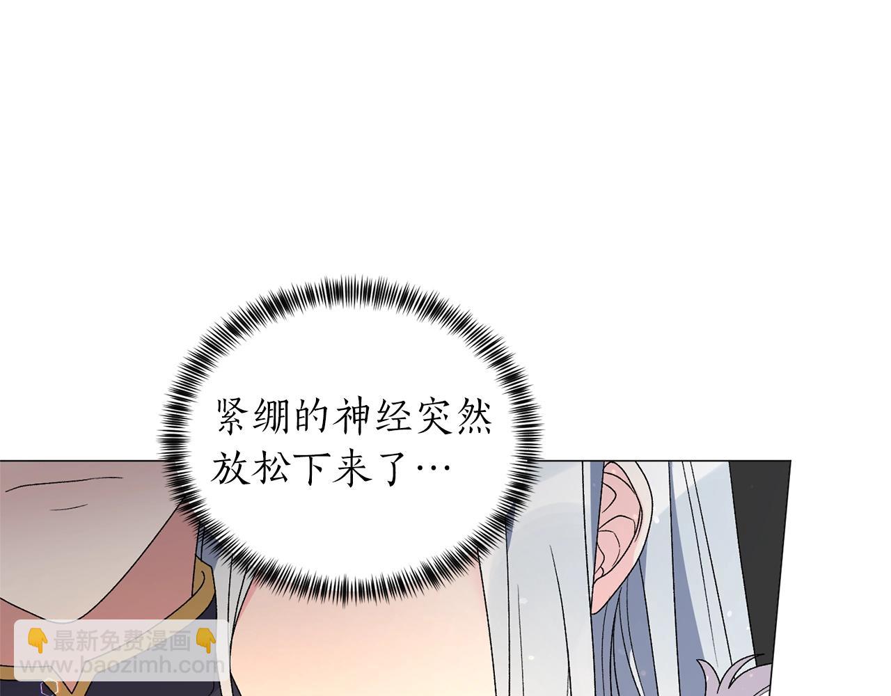 第35话 你是我的妻子56