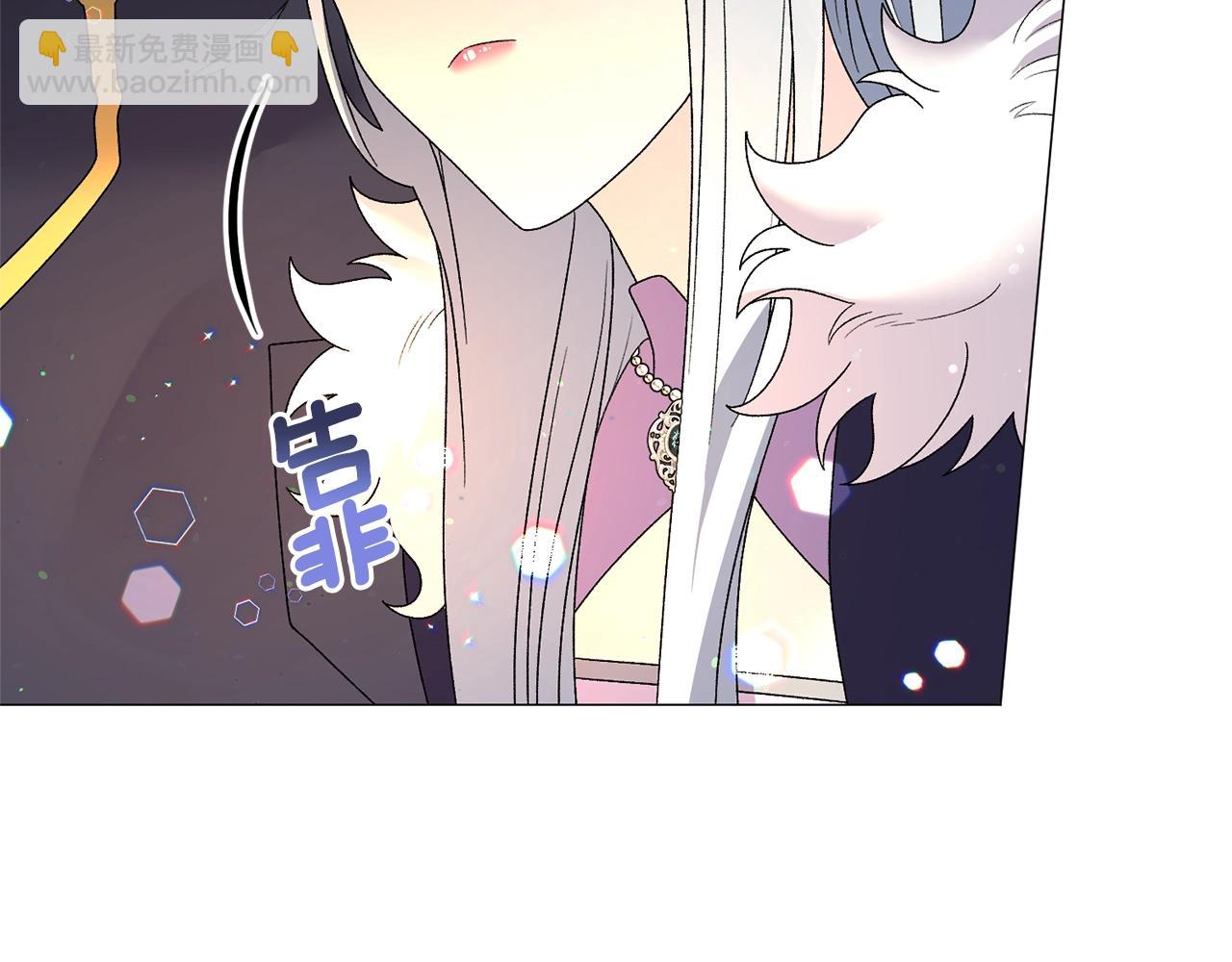 第35话 你是我的妻子57