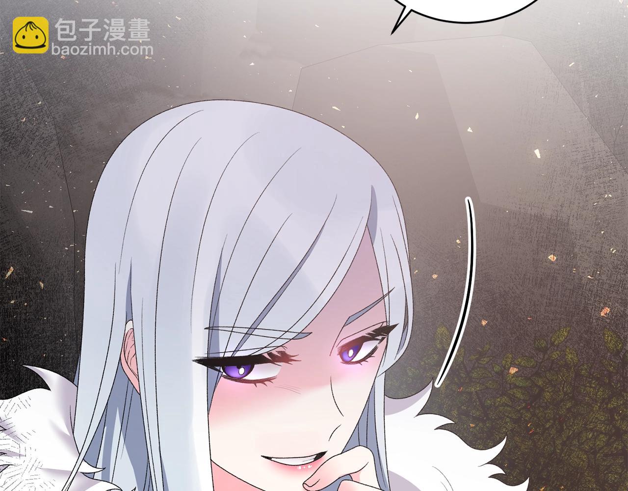 第35话 你是我的妻子7