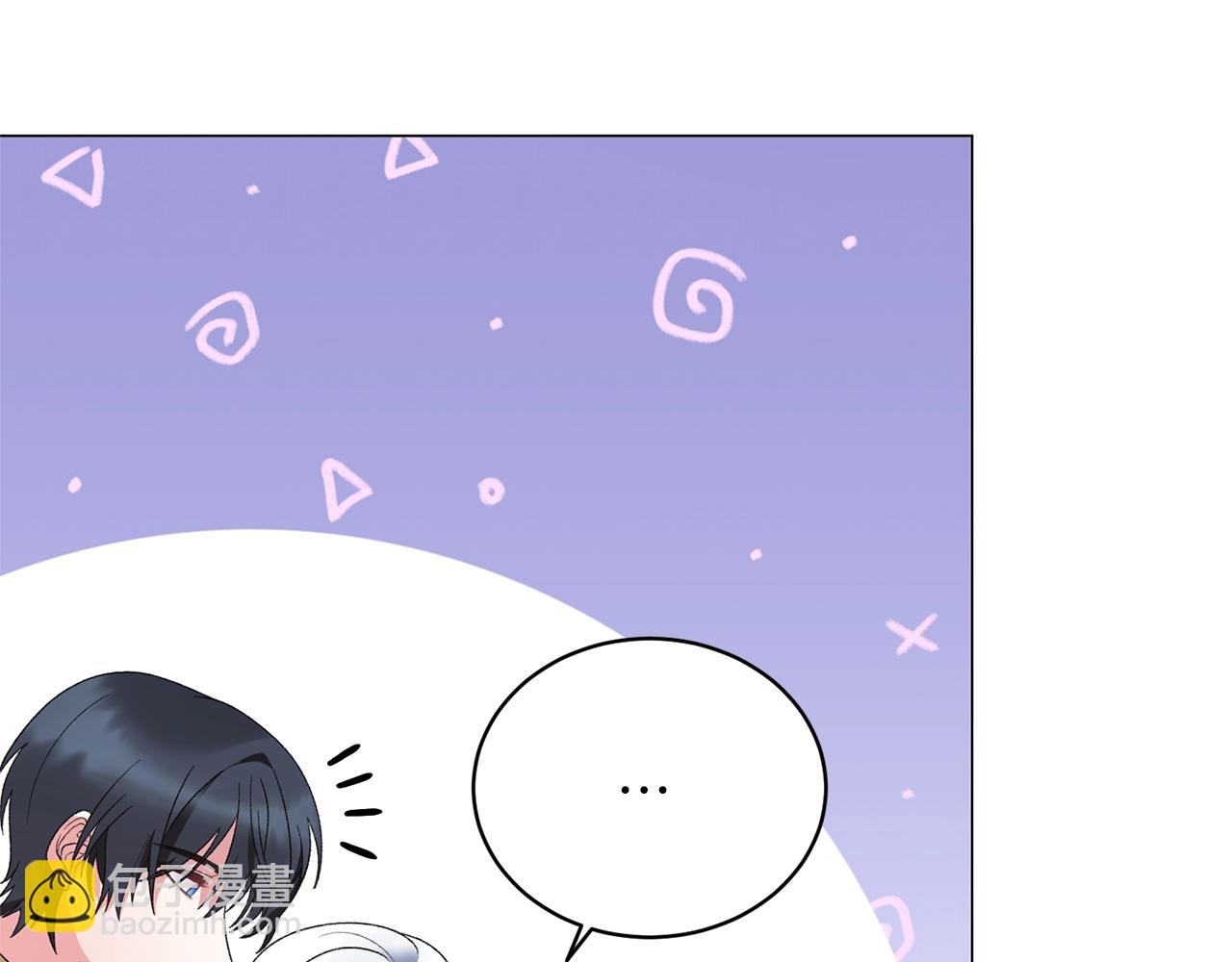第35话 你是我的妻子71