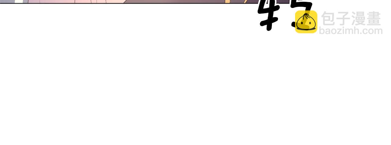 第35话 你是我的妻子75