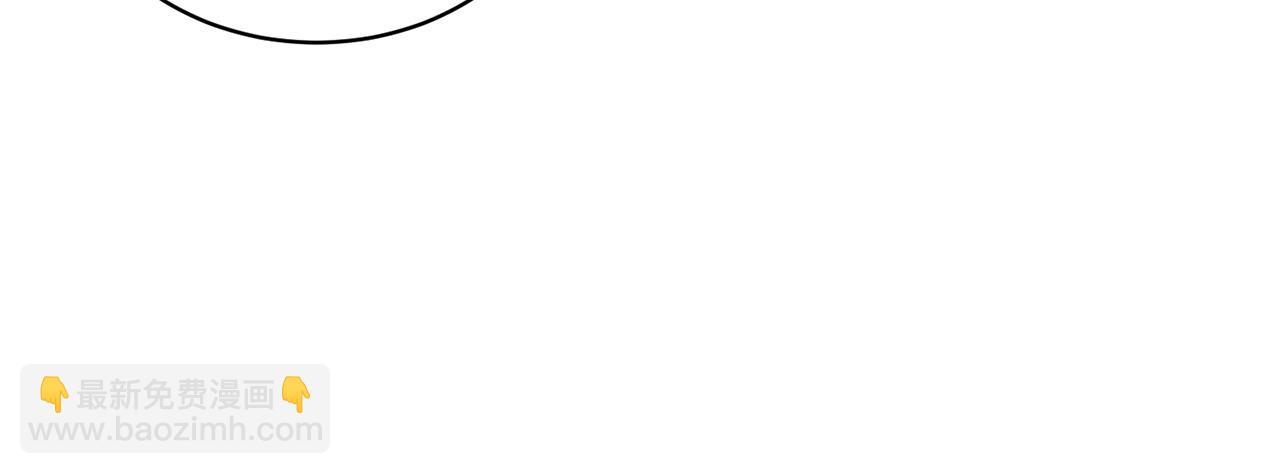 第35话 你是我的妻子9
