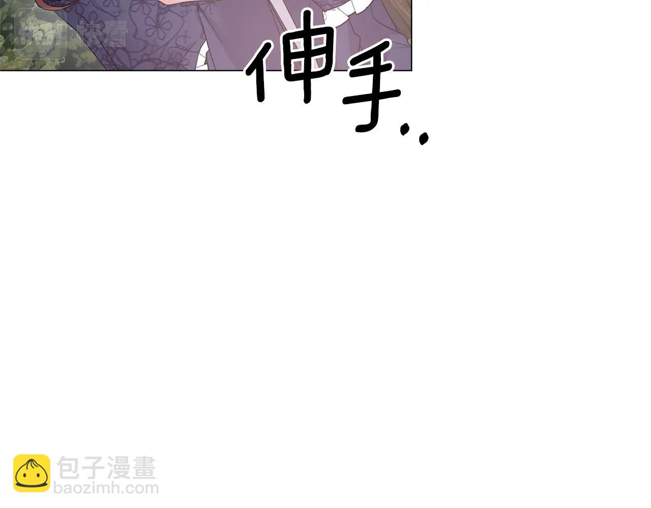 第36话 大公他回来了！112